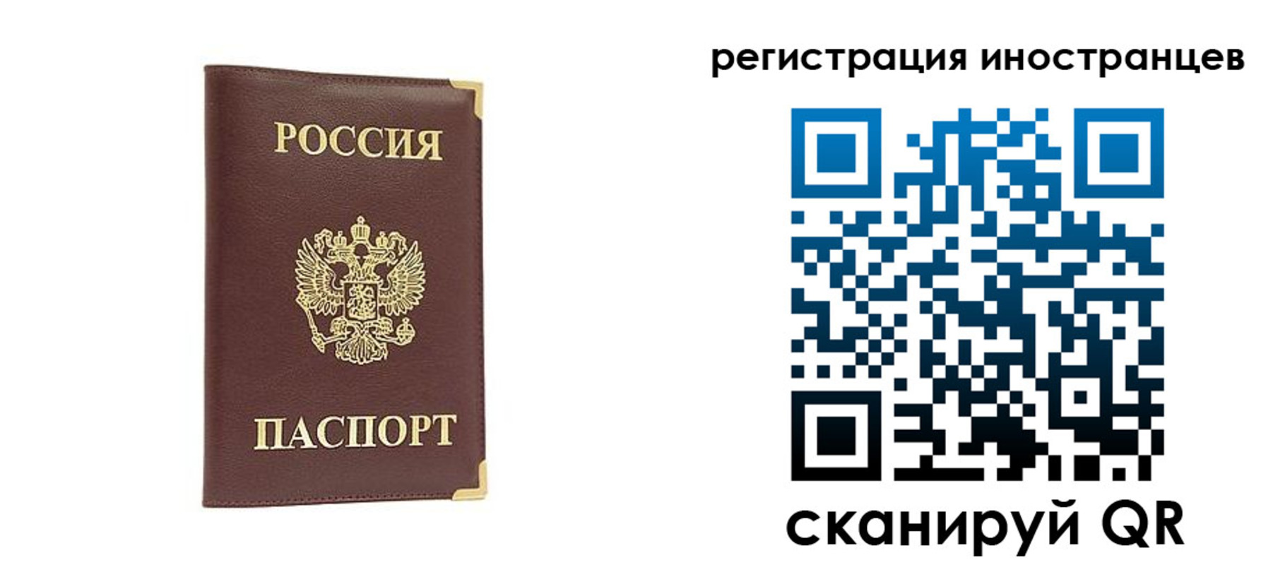 регистрация в Венёве