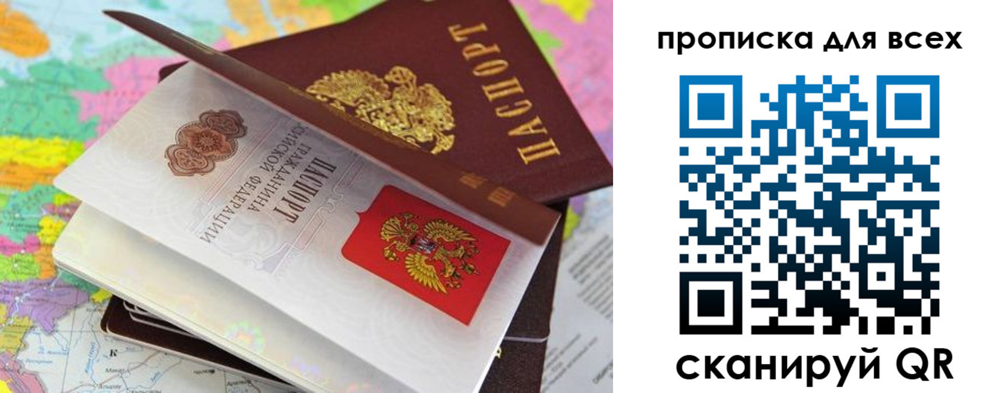 форма 3 в Венёве