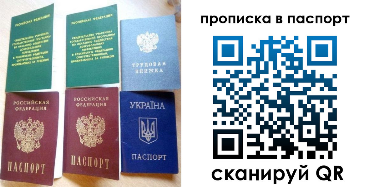 форма 3 в Венёве