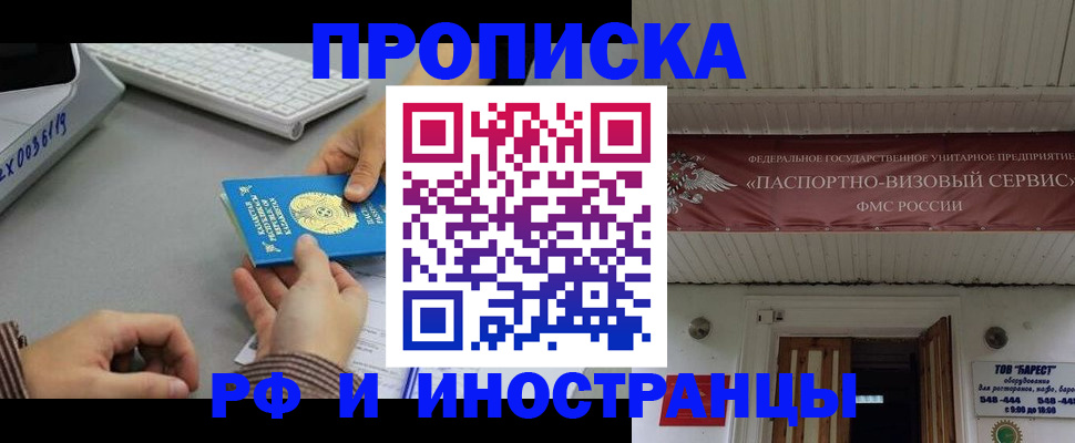 регистрация для дет. сада в Венёве